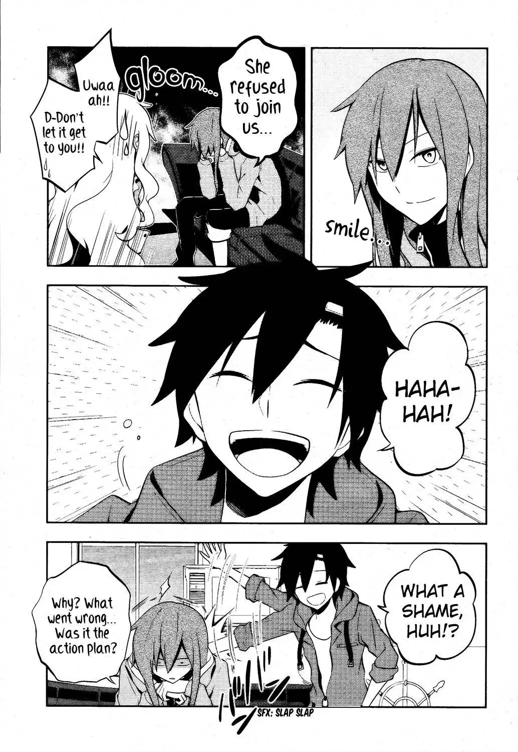 Kagerou Days Chapter 23 23